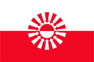 flag of N.D.S.